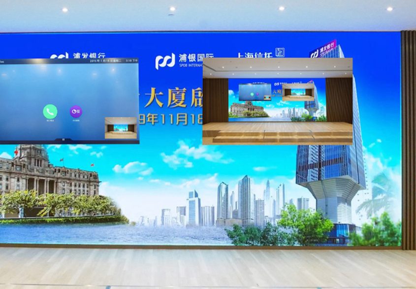 indoor led screen